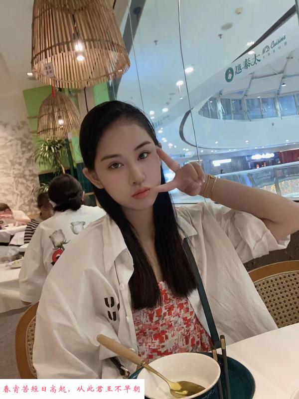 天河兼职美女 第2张