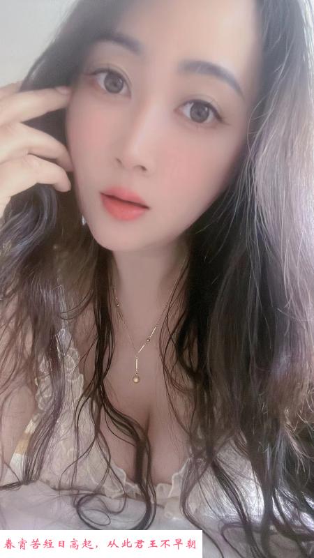 瑶海个人 第3张