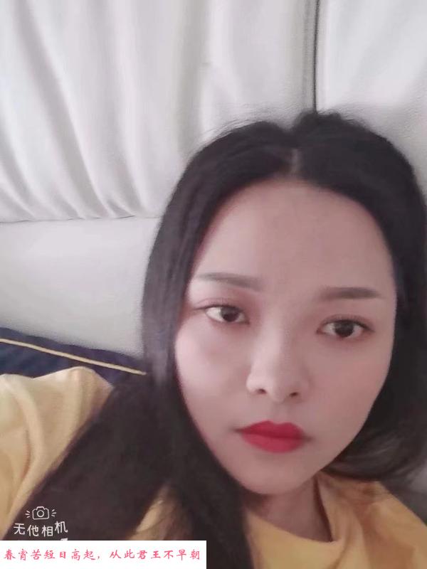 双龙大道可乐可双飞 第1张