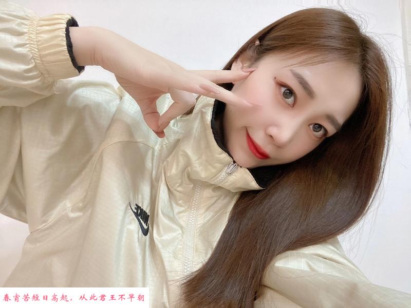 西丽气质女友 第1张