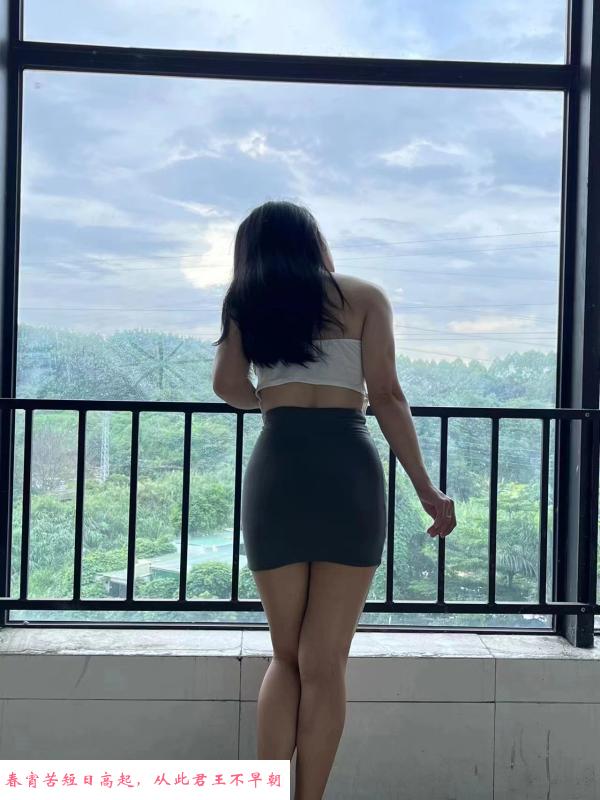 白云妹子乐儿 第3张