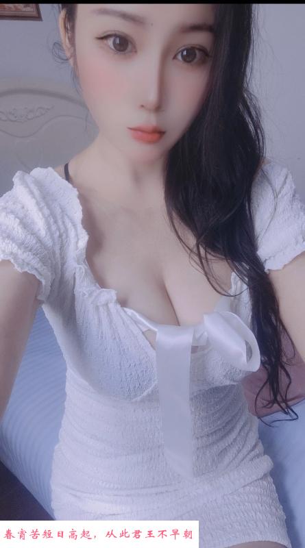 西湖e杯大奶美少妇 第3张