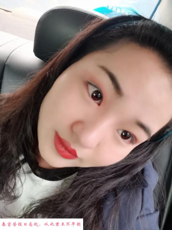 年轻小妹不限次 第1张