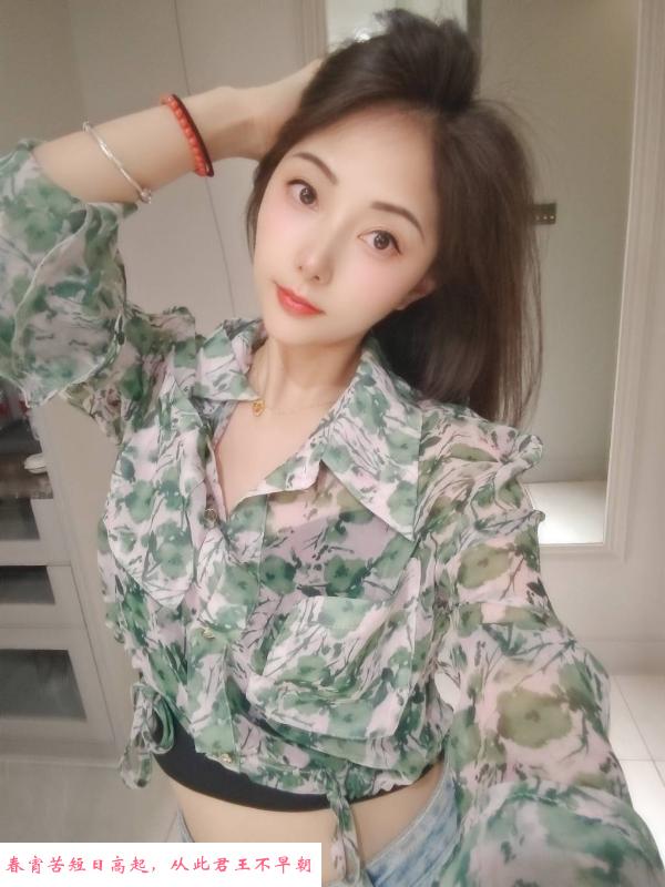 闵行羽瞳 第1张