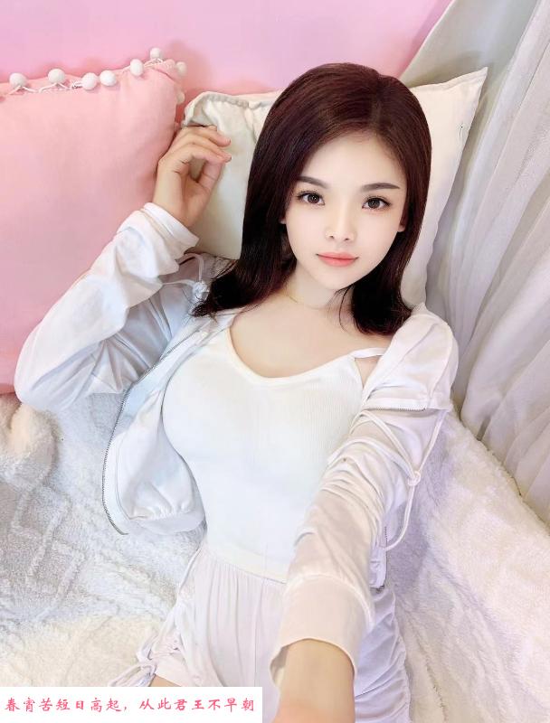 白云乐乐 第3张