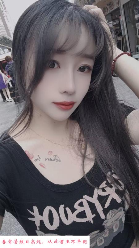 海曙西老师 第3张