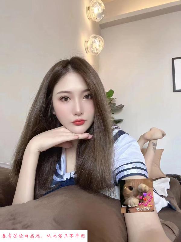 雨花嫩妹惠妍 第4张