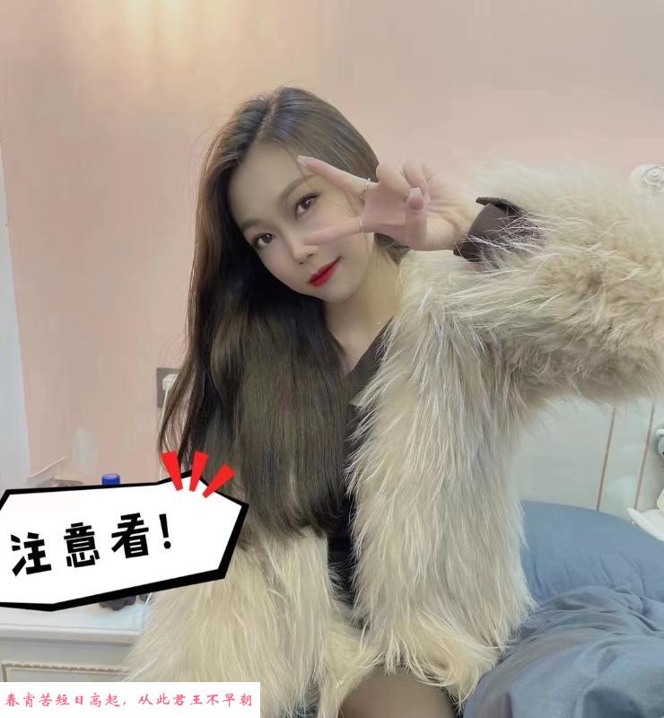性感风骚小姐姐 第3张