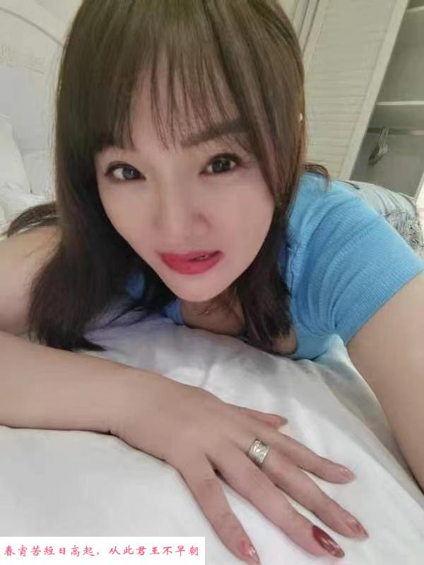 重庆阳阳妹子 第2张