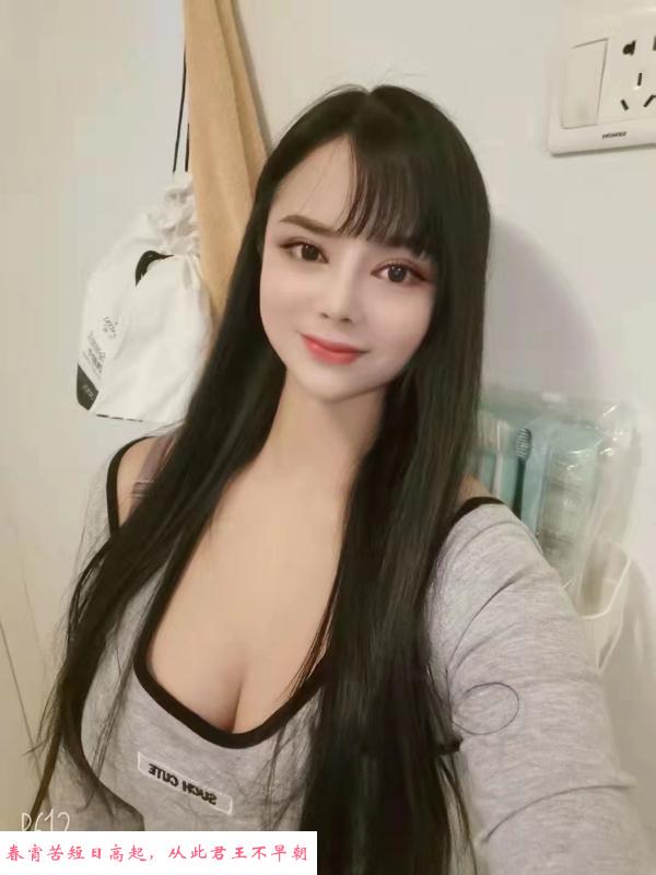 江宁太阳城菲儿 第3张