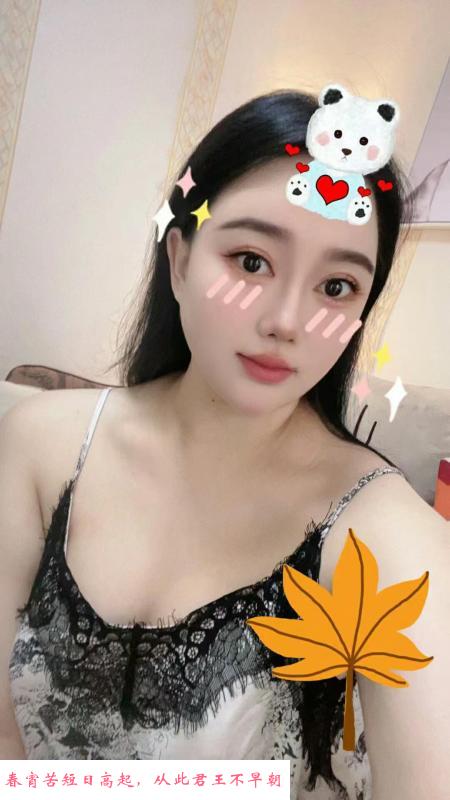 丰满御姐沛琪 第1张