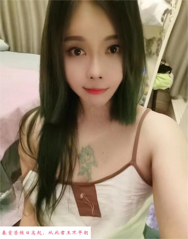 闵行女仆苏橙 第3张