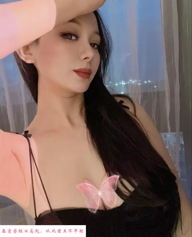 宝山小姐姐 第3张