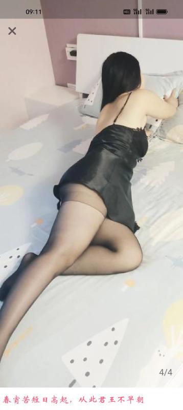 济南爆乳悠悠 第1张