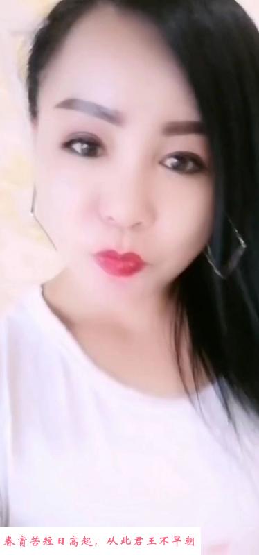 二刷南京少妇 第2张