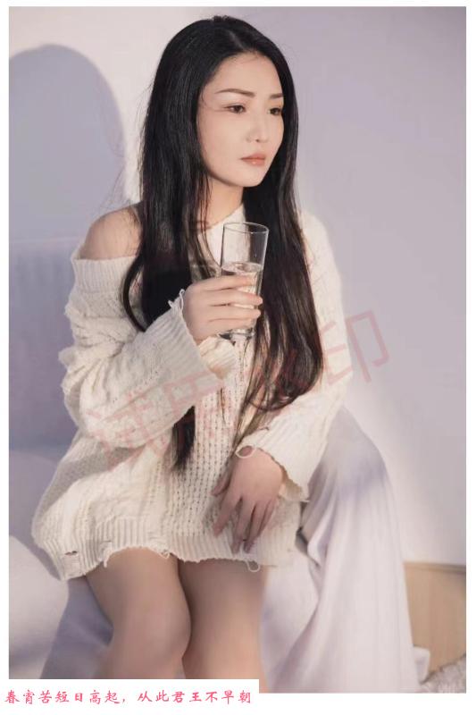 南山薇薇 第3张