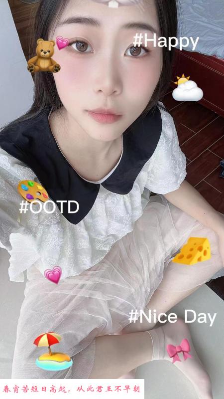 钱塘粉嫩小妹 第2张
