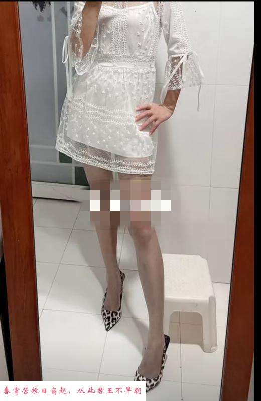 张府园小曼 第1张