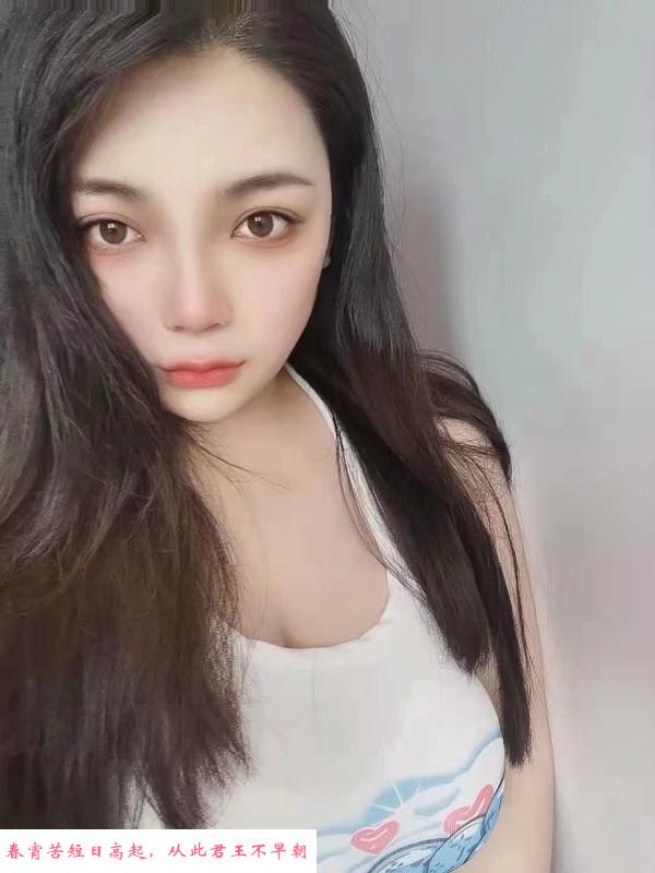 微胖大胸妹 第1张