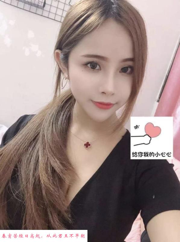 大连御姐琪琪 第1张