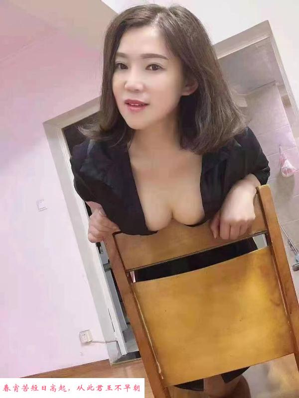 瑶海波霸倩倩乐乐姐 第4张