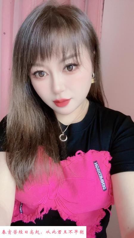 武侯毒龙天花板媚儿 第4张