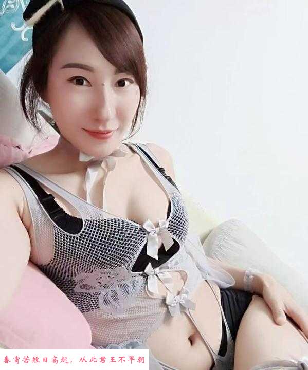 惠阳大胸少妇 第1张