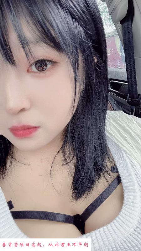 清江浦区先敏 第1张