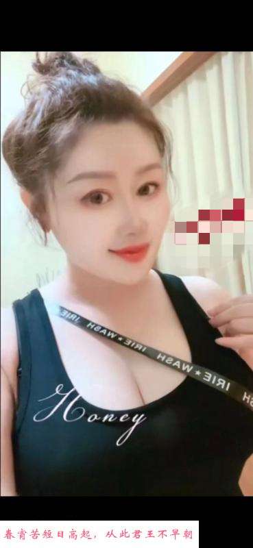 南山蒙古族大奶 第1张