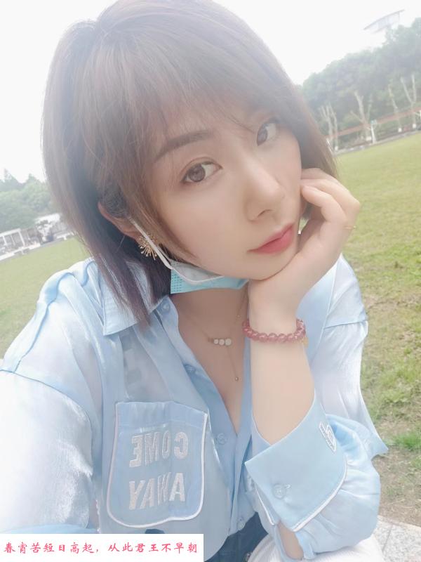 武昌蜜桃臀骚妇 第1张