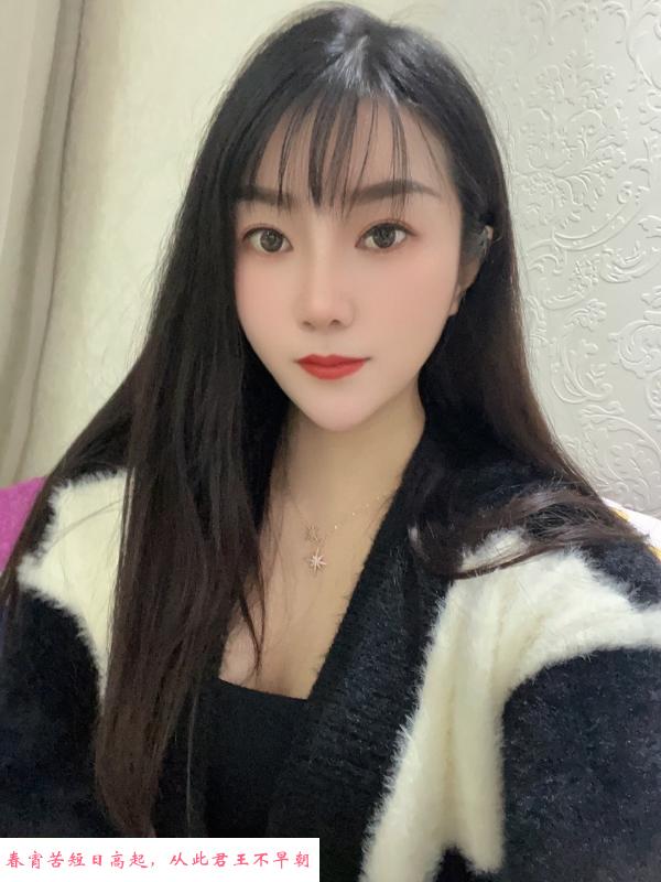 迷人的小姐姐 第3张