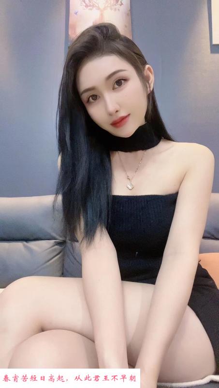 舌吻粉鲍鱼莫非 第2张