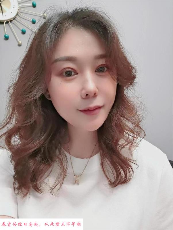 服务系汤圆 第4张