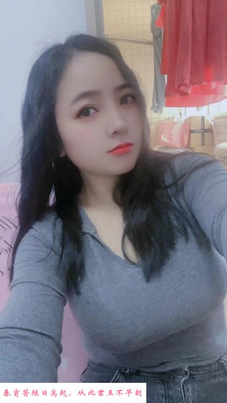巨乳波霸多多 第3张