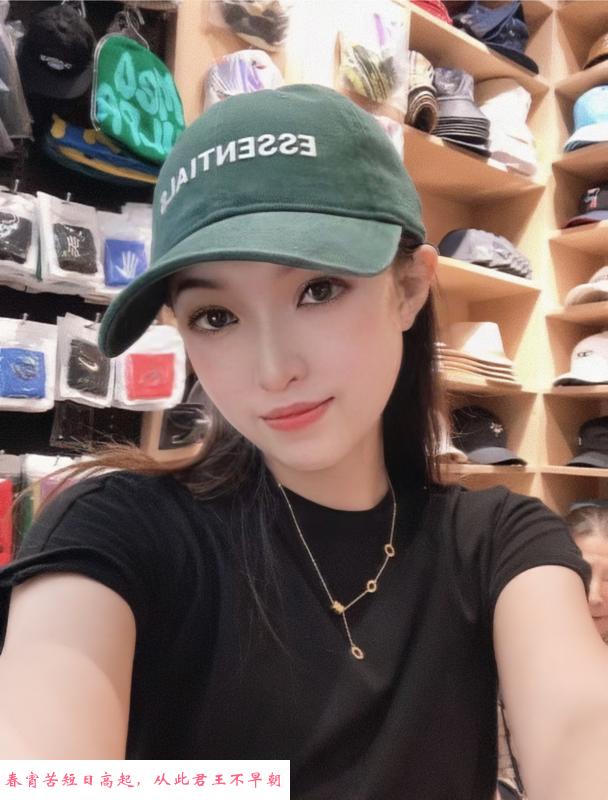 湛江水妹陈安安 第3张