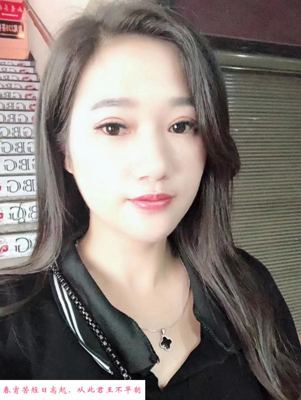 罗湖倩倩影 第1张