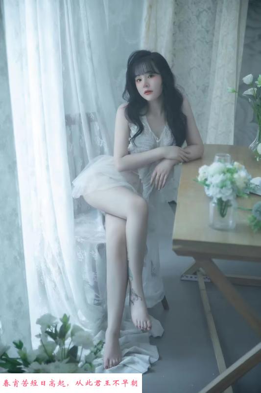 中和美女服务控 第1张