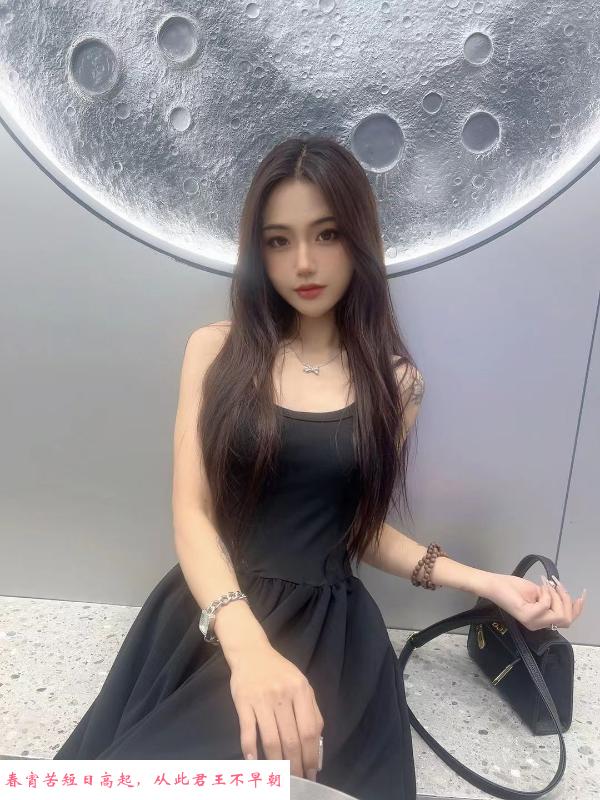 南山嫩妹貂蝉 第2张