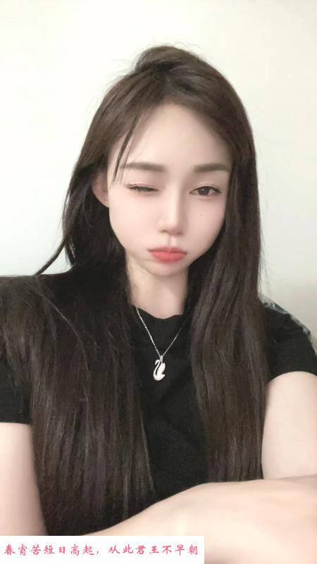 天河小清晰 第2张