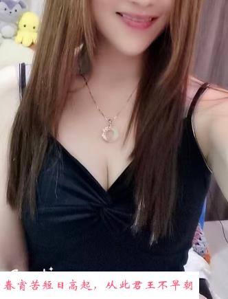 昌岗熟妇 第1张