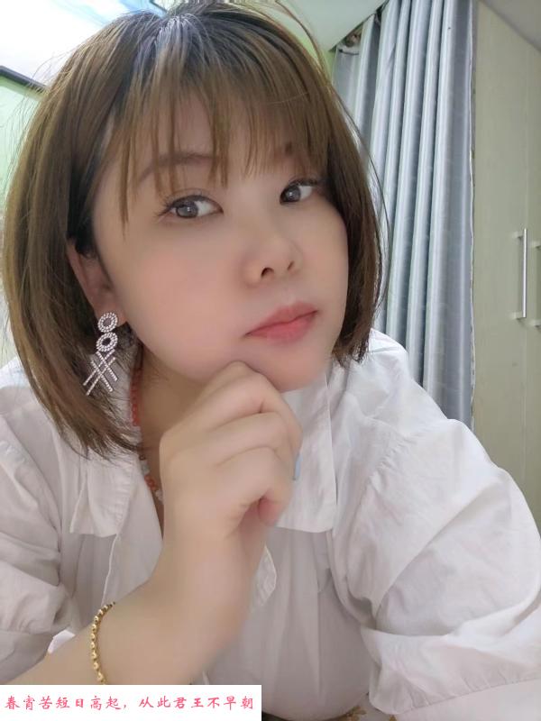 包河胸真大少妇 第2张