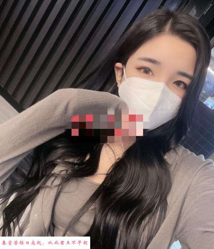杭州风骚小野 第2张