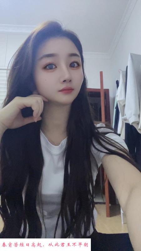 天心骚妹子安妮 第2张