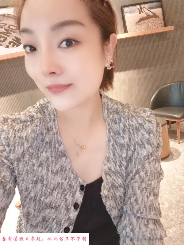 三通小姐姐 第2张