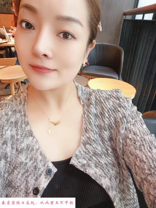 三通小姐姐 第3张