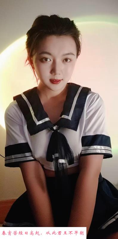 东湖大奶妹 第1张