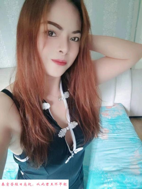 花果园骚少妇菱儿 第1张