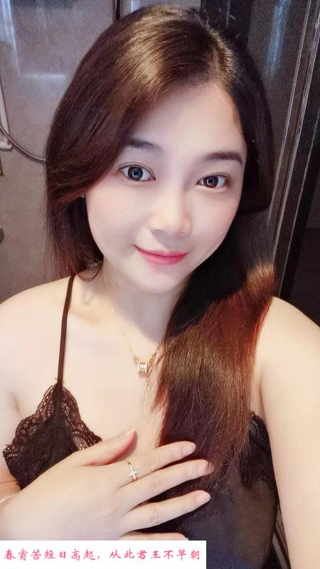 海口小甜妹 第1张