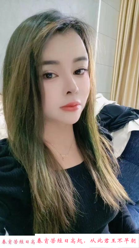 罗湖兼职少妇小清 第2张