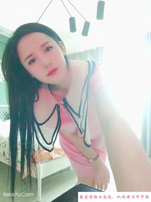 天府五街良家妇女 第1张